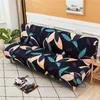 Składana sofa Pokrywa łóżka S Spandex Stretch Elastyczne Materiał Double Siedzenia Slips Do Salonu Geometryczny Drukuj 211116