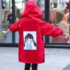 Spring and Autumn Coat Girl In The Section on Both Sides Wearing Windbreaker Jacket Children's Clothes HPY013 211204