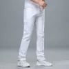 Mode Streetwear Soft White Denim Trousers Män Baggy Jeans Slim Fit Pants Classic Business Work Casual och Simple Jeans Homme 211009