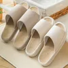 Slippers Four Seasons Fashion Simple Japanese Style Spring And Summer Home Coarse Cotton Linen Indoor Non-slip Couple Floor