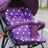 Bebek arabası parçaları aksesuarları evrensel pamuklu yastıklı sıcak bebek pedi yüksek sandalye koltuk yastık astar mat kapak koruyucusu256h