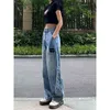 Retro design blue ladies jeans Y2k straight and thin loose high waist wide leg mopping street pants autumn 211129