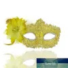 Maschera da donna Maschera veneziana per mascherata di fiori Maschere da principessa sexy da donna Maschere da festa per cosplay di Natale di Halloween LZ0433