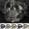 Caschi da ciclismo Paintball Skull Skeleton Mask Tattico integrale con casco di protezione per gli occhi PER il gioco