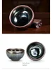 Kiln Change Ceramics Tea Cup Vintage Single Bowl Master Teacup Make Tea Teaware Tea Accessories 70ml