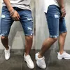 pantalones cortos de carga flacas hombres