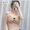 Kvinnor Sexig Hollow Out Lace Camisole Ladies Inner Wear Style Spaghetti Strap Short Camis Tank Tops Sling Crop Tops T683 210625