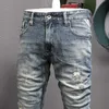 Итальянский стиль моды мужские джинсы ретро синий эластичный тонкий разорванный потертый лоскутный старинный дизайнер повседневные джинсовые штаны