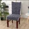 String Printed Stretch Chair Cover For Dining Room Office Banquet Chair Protector Elastic Material Armchair Covers1540481