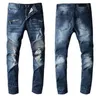 Odzież Men039S dżinsowe spodnie mężczyźni Kobiety T koszule Panther Print Army Zielony ZIELONE ZIELONE MENS SMOW JENIM BRACE BIKER DINNY Dżinsy 5755297