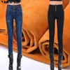 Jeans invernali da donna Pantaloni skinny a vita alta in pile / senza velluto Jeggings elastici Casual Taglie forti per le donne Calde 210629