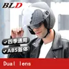 Casques de moto Cool Casque vélo électrique double lentille visière hommes femmes été scooter moto