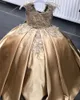 Gold Flower girl Dresses for Wedding Lace Applique Satin Kids Birthday Party Dress Puffy Long Train Princess Little Girl's Pageant Gown Toddler Formal Dress AL9813