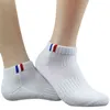 Högkvalitativa män Bomull Running Socks Women Outdoor Sport Tennis Badminton Cycling Basketball Adult Y1222