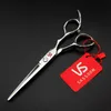 ZJP2 VS Professional barber left hand scissors 62HRC 6CR 60 inch stainless steel cuttingthinning scissors7736794