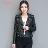 Aelegantmis Classic Black Short Pu Faux Leather Jacket Women Autumn Zipper Soft Biker Ladies Street Basic Coat 210607