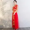民族服赤の花嫁のドレス刺繍の中国の伝統的なドラゴンフェニックスガウンウェディングチャイナの東洋の夜のvestido China Qipao