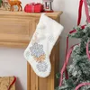 Julstrumpor stor snöig vit faux päls julstrumpa personlig strumpa träd dekoration familjemester fest dekor owb15416136