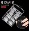 100pcs Poly Nail Gel Quick Building Mold Tips Heart Dual Acrylic Cover Forms Finger Extension Nails Art Tools