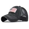 Chapeaux de fête pour adultes Chapeau de queue de cheval en coton lavé Drapeau national Casquette de baseball brodée Soleil de plein air Sports États-Unis Casquette de relance festive pour femmes Hommes Accessoires