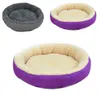 Dog Beds Mats Sofa Kennel Doggy Warm House Winter Pet Sleeping Bed House for Puppy Small Dog Blanket Cushion Basket Supplies 210224