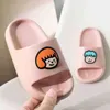 Cute Cartoon Pantofole per bambini Estate Baby EVA Materiale Fondo spesso Pantofole antiscivolo per la casa Pantofole morbide per la casa Scarpe per ragazzi Y220307