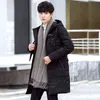 Parka Men New Arrival Winter Coat Male Slim Jacket Cotton Warm Thicken Hooded Overcoat Comfortable Clothing Male Camouflage Y1109