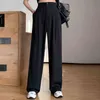 Été lâche pantalons décontractés pour femmes taille haute Maxi pantalon à jambes larges femme élégante mode vêtements 211112