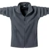 Men Autumn And Winter Fleece Jacket Stand Collar Cardigan Sports Outdoor Hiking Warm Camping Loose Enlarged 9XL 210909