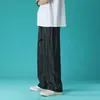 メンズジーンズ韓国ワイドレッグファッションレトロカジュアルバギー男性ストリートウェアルーズヒップホップストレートデニムズボンメンズS-2XL