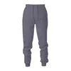 Men's Pants Men's Sports Casual Jogging Comfortable Drawstring Trousers Lightweight Trendy Sweatpants Male Hiking Outdoor