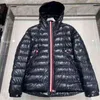 Cappotto da uomo Style Bianco Nero Outwear Luxury Brand Jacket Winter Down Coat WHYMEN558 211110