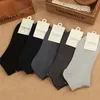 Men039s Chaussettes 5Pairlot Hommes Bambou Fibre Compression Été Longue Affaires Casual Sports Hommes Robe Chaussette Cadeaux Haute Qualité8148731