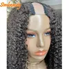 GULULE sem glúteres 250 densidade AFO Kinky Curly 1x4 U Parte perucas de cabelo humano para mulheres negras com pentes e correias Máquina cheia feita ajustável U Wig 100% não processado