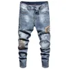 European American Style Famous Brand Men's Fashion Jeans 2021 Camouflage Patchwork Stretch Denim Trousers Hole Slim Pants