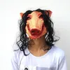 Funny Animal Mask with Hair Halloween Cosplay Scary Latex Mask Costume Party Decoration M09 T200622