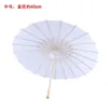 Brudbröllopsparasoler Vit papper paraplyer kinesiska mini hantverk paraply 4 diameter 20 30 40 60 cm bröllop paraplyer för grossist 642 s2