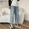 jeans foderati di pelliccia