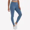 L32 Kształtowanie legginsów jogi wysokiej talii Push Up Sport Gym Ubrania Kobiety Fitness Running Yoga Pants Scheam Rajstopy trening 2820674