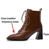 Meotina Short Boots Women Shoes Genuine Leather Thick Heels Ankle Boots Square Toe Lace Up Zip High Heel Lady Boots Autumn Brown 210608