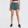L-2022 Women Sports Shorts Casual Yoga Pants Cinchable Drawcord Short Pants Soft Fabric Running Sweatpants Fitness Training Trousers Nake-Feeling Drawers