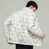 Nieuwe heren lichtgewicht witte eend donsjack mode Koreaanse stijl stand-up kraag winter casual print jas kort voor mannelijke G1115