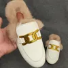 Designer Launches Hair Slipper Half Rabbit Flat Drag Fall Winter Women S Shoes Thick Fluffy Warm Mule B hoes