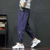 Men Pants Sweatpants Solid Color Casual Joggers Korean Streetwear Hip Hop Men Elastic waist Harem Couple Trousers Y0927