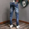 Ly Designer Mode Hommes Jeans Haute Qualité Élastique Coton Slim Fit Déchiré pour Streetwear Rétro Vintage Denim Pantalon 2AWM