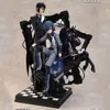 black butler dolls