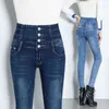 Kvinnor Skinny Jeans High Waist Fashion Slim Denim Long Pencil Byxor Kvinna Camisa Feminina Lady Fat Trousers Plus Size 36 211129