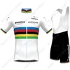 World 2021 Quick Step Cycling Abbigliamento Giulizia Julian Alaphilippe Jersey Set Road Bike Suit Bib Shorts Maillot Cyclisme1