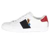 Chaussures de créateurs populaires Gucci 1977 pour homme Femmes Sneaker Casual Tendy Tennis Platform Sneakers 35 à 46