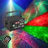 3 في 1 LED إضاءة الإضاءة الإضاءة projector Aurora Dream Pattern RGB Disco Light USB Power Power Remote Control DJ Party Lamp for Stage Wedding 8025276